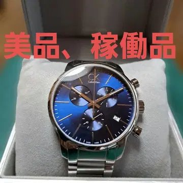 새상품급, 캘빈클라인, 크로노그래프 손목시계