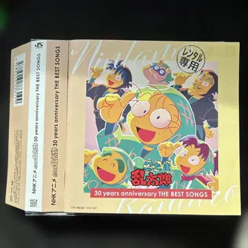닌타마 란타로 30주년 기념 THE BEST SONGS