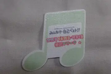오다 카즈마사 플라잉 요코하마 아레나