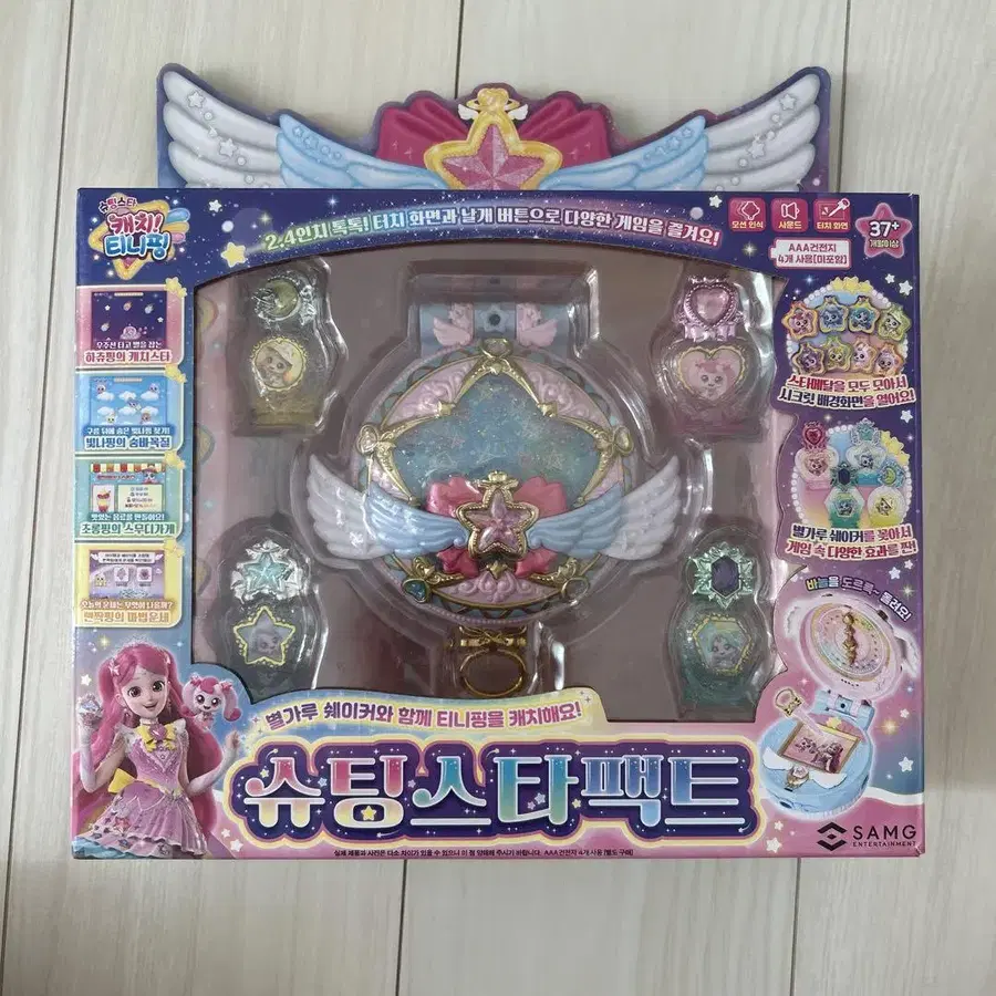 1번째 상품 이미지