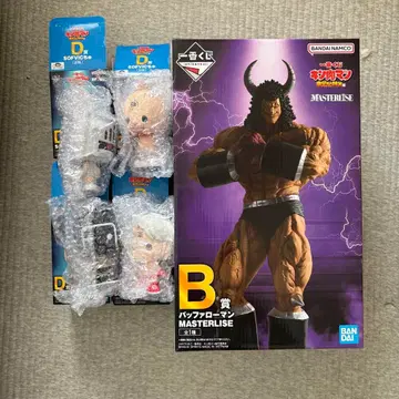 제일복권 근육맨 완벽초인 시조편 B상 버팔로맨 D상 SOVIC츄 4체