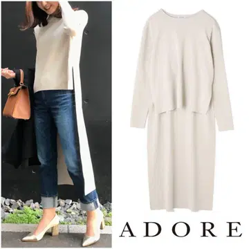 [ 새상품급 ] 아도어 ADORE 앞뒤 길이 차이 니트 베이지 38