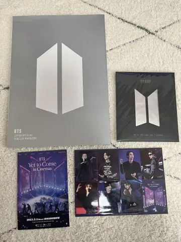 BTS JAPAN 팬클럽 매거진 Vol. 10 덤 포함