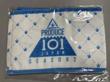 PRODUCE 101 JAPAN SEASON2 머플러 타월