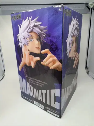 주술회전 MAXIMATIC SATORU GOJO 고죠 사토루 피규어