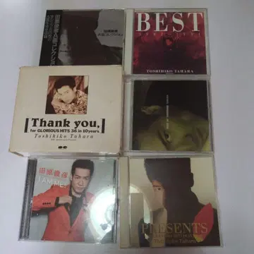 타하라 토시히코 [베스트 CD 세트] 6장 세트