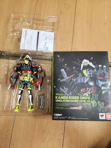 S.H.Figuarts 가면라이더 스나이프 레벨 50