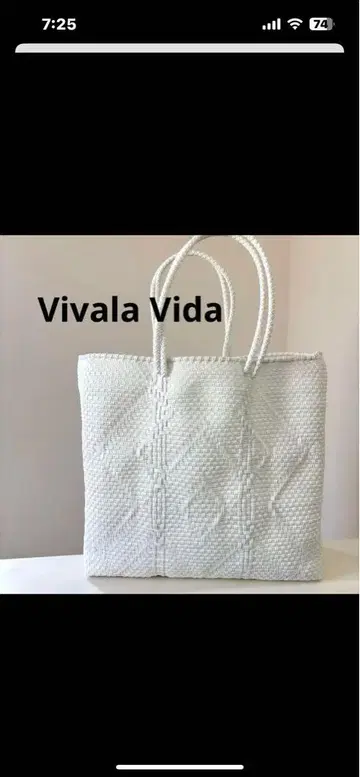 미사용 새상품 Vivalavida 메르카도 백 화이트 모자 꽁지 참 포함