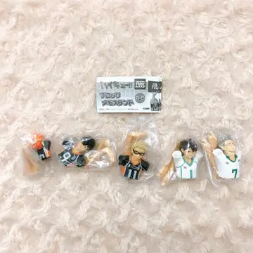 하이큐!! 블록 메모 스탠드 전 5종 풀컴프