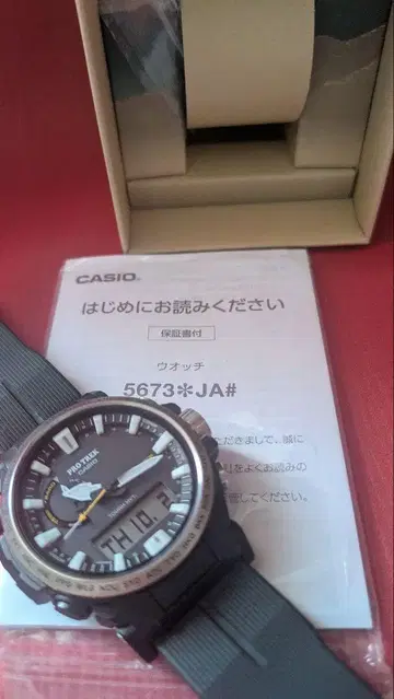 CASIO PRW-5673JA# 손목시계 프로트렉
