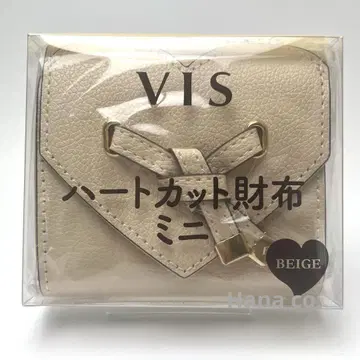 VIS 하트컷 미니 지갑 베이지