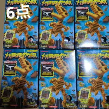메가 호네호네 자우르스 전 6종 컴플리트 세트 SP 카드 포함
