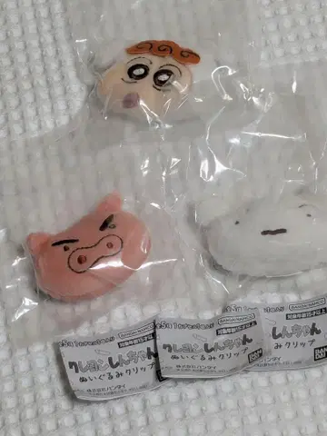 짱구는 못말려 봉제 인형 클립