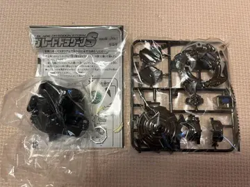 베이블레이드 드라군S 한정판 건메탈 버전