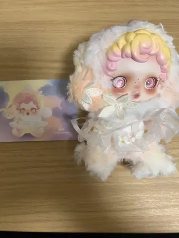 SKULLPAND 스컬팬더 시크릿 정품