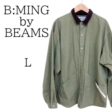 새상품급 B:MING by BEAMS 카키 커버올 L