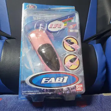 반다이 썬더버드 FAB1 레스큐 메카닉
