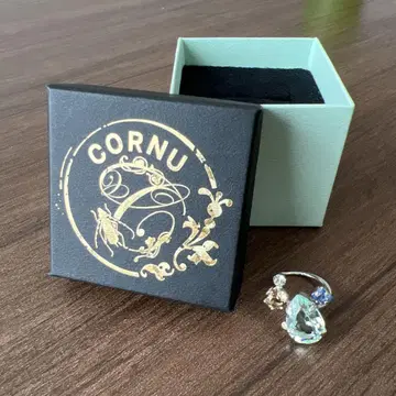 CORNU 반지