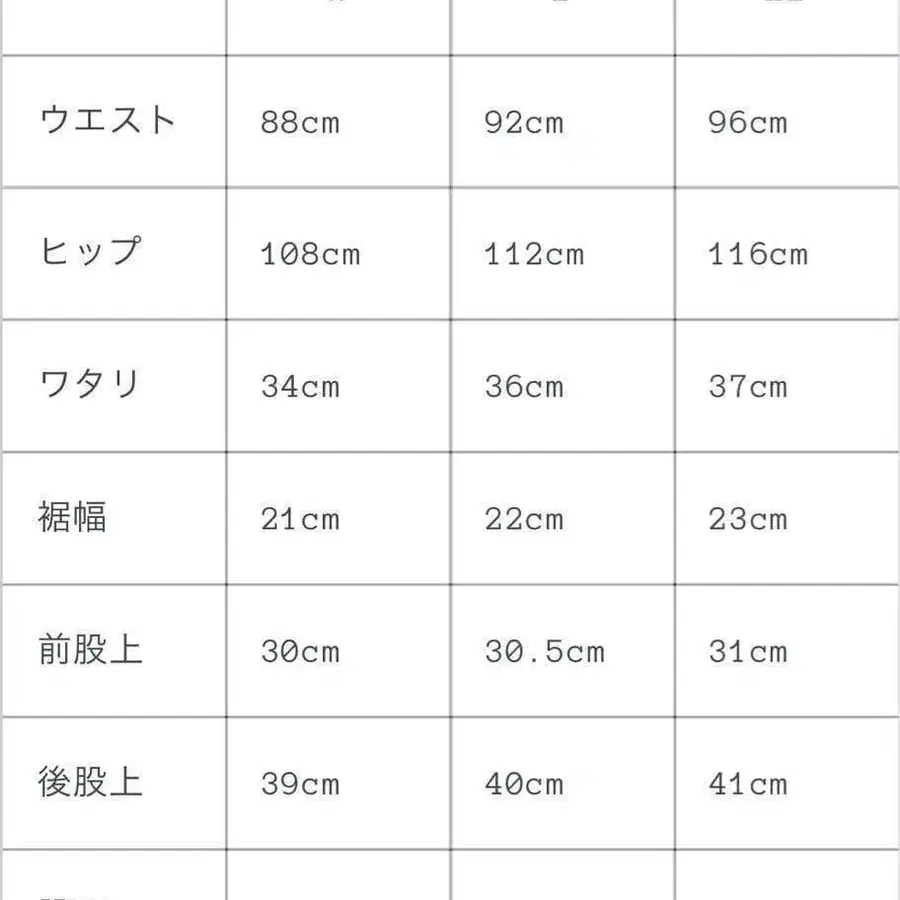 6번째 상품 이미지