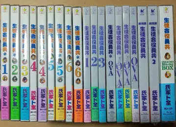 학생회 임원들 blu-ray 묶음 판매 고품질