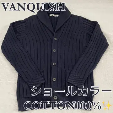 VANQUISH 니트 가디건 숄카라 네이비 S 남성용