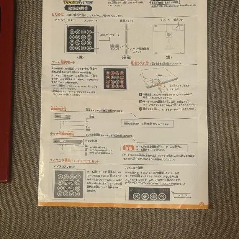 4번째 상품 이미지