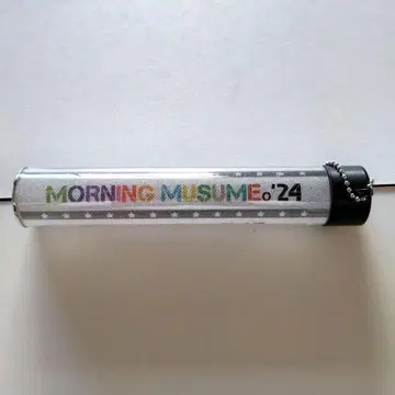 모닝구 무스메.'24 응원봉 탑