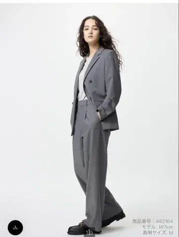 [ XS ] UNIQLO 턱 와이드 팬츠