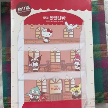 찻집 산리오 장식장