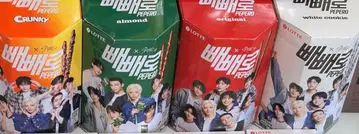 빼빼로 대형 상자 straykids 스키즈 4상자