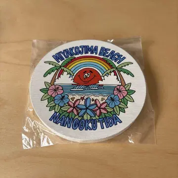 Miyakojima 비치 코스터