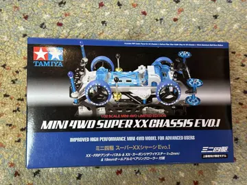 타미야 미니 사륜구동 SUPER XX CHASSIS EVO.1