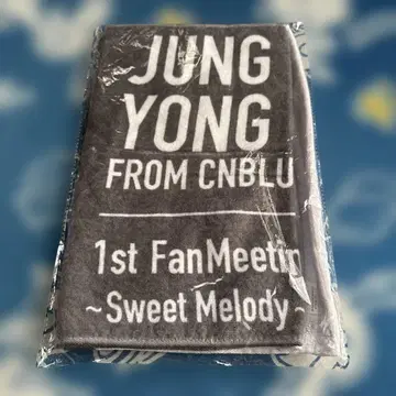 정용 팬미팅 타월