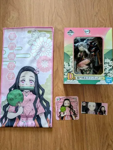 카마도 네즈코 피규어 머플러 타월 코스터 세트