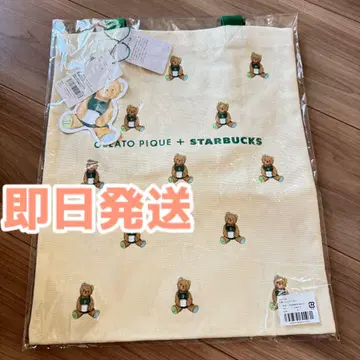 스타벅스 젤라또피케 토트백