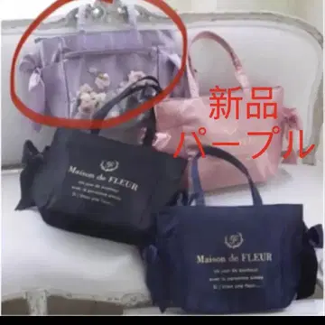 새상품 루미네 이케부쿠로 한정판 클리어 포켓 사이드 리본 토트백 퍼플