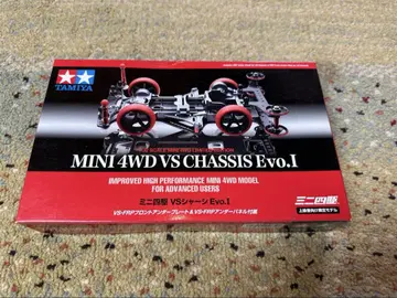 타미야 미니 4WD VS 섀시 Evo.I