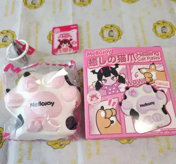 mellojoy 메로조이 힐링 고양이 발톱 밀크 발톱 밀크