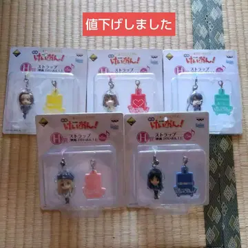 영화 [케이온!] 이치방쿠지 H상 스트랩 전 5개 세트