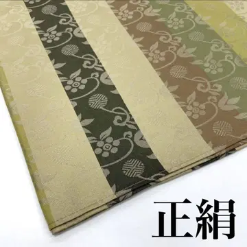 대형 순수 실크 보자 명물직 견 보자기
