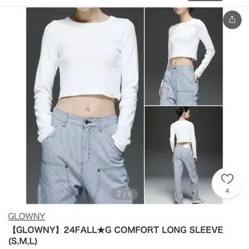 glowny 컴포트 롱 슬리브 M