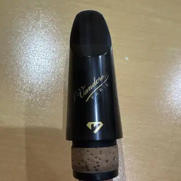 Vandoren BD4 클라리넷 마우스피스