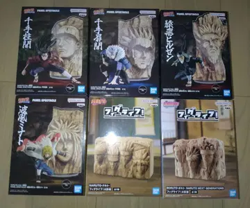 NARUTO 피규어 호카게 저금통