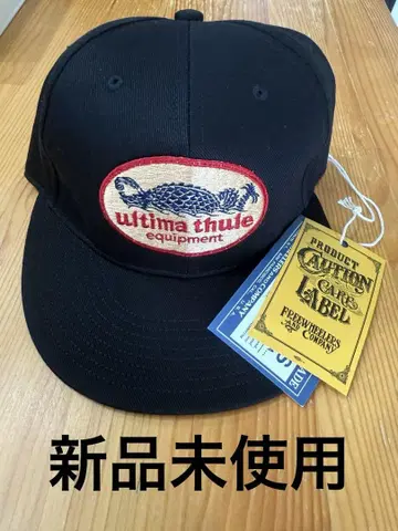 프리휠러스 캡 ultima thule