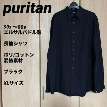 puritan 퓨리탄 90~00s 긴팔 셔츠 블랙 XL 사이즈