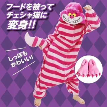 Disney 원더랜드의 앨리스 체셔 고양이 인형옷