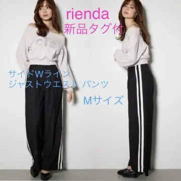 택 포함 새상품 rienda 사이드W 라인 저스트 허리 팬츠