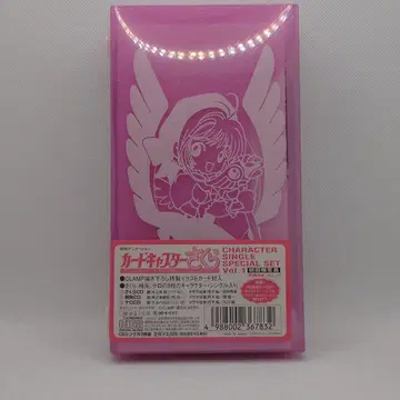 카드캡터 사쿠라 SINGLE SPECIAL SET 1 미개봉품