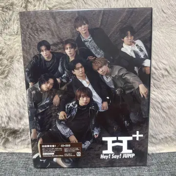 Hey! Say! JUMP H+ CD+DVD