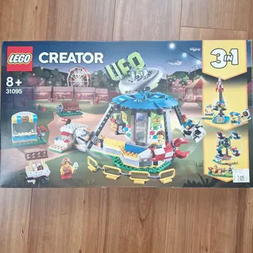 LEGO Creator 31095 놀이공원 3-in-1